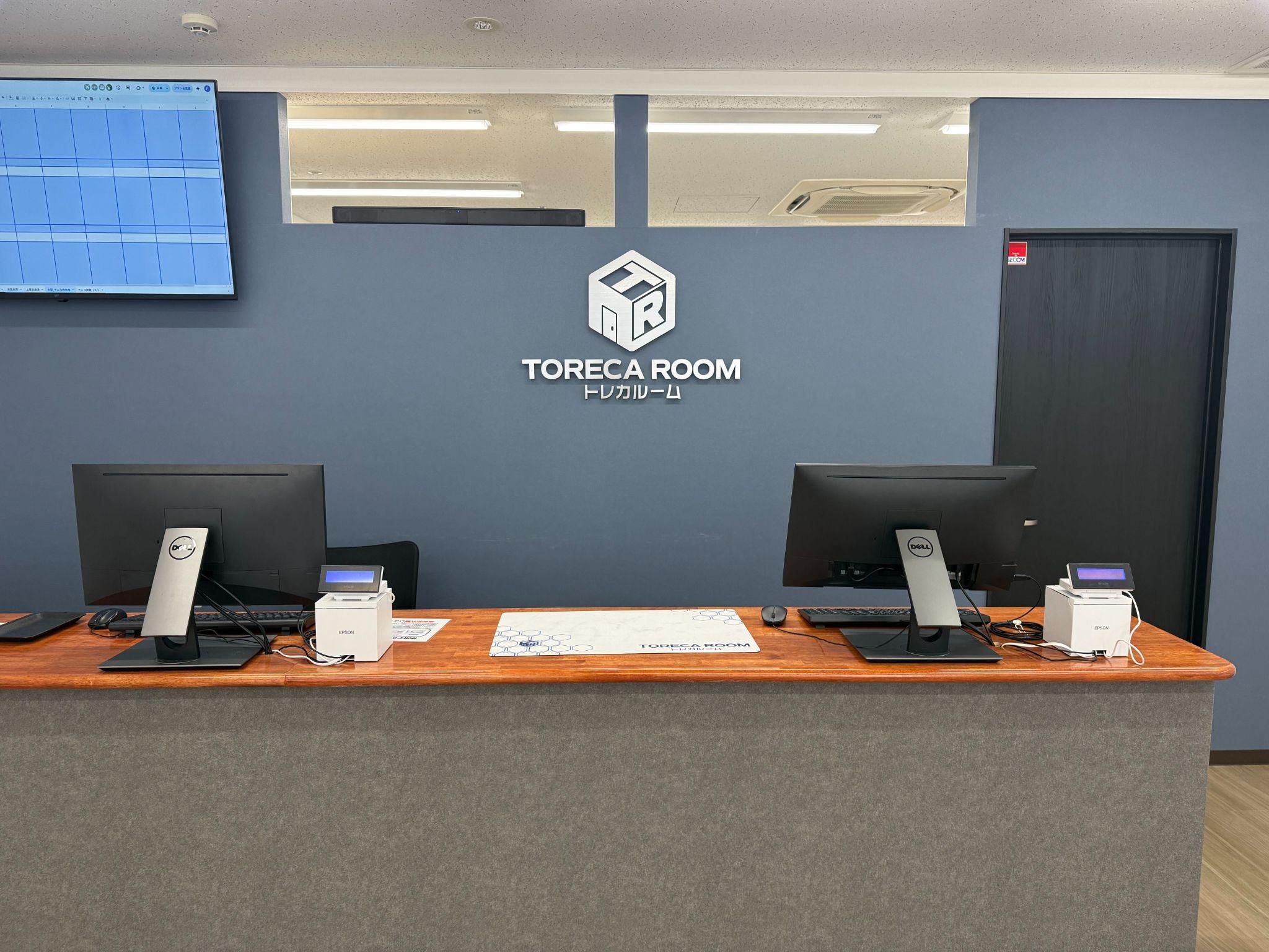 トレカルームの受付カウンター