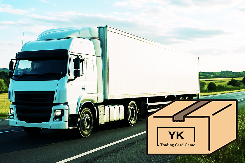 発送イメージ画像